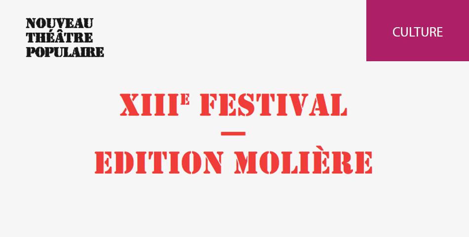 Saint-Philbert-du-Peuple : la troupe du Nouveau Théâtre Populaire en spectacle le 31 juillet